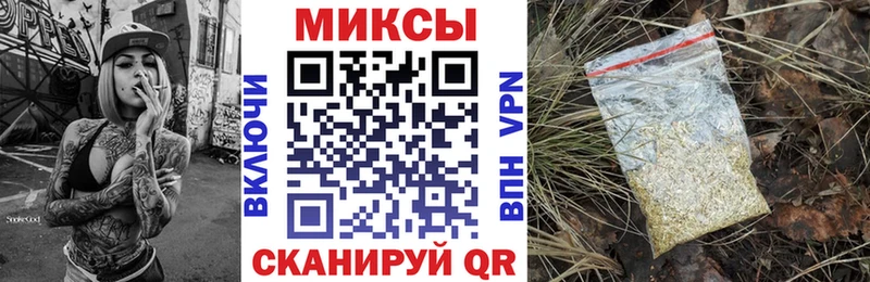 БУТИРАТ жидкий экстази  Давлеканово 