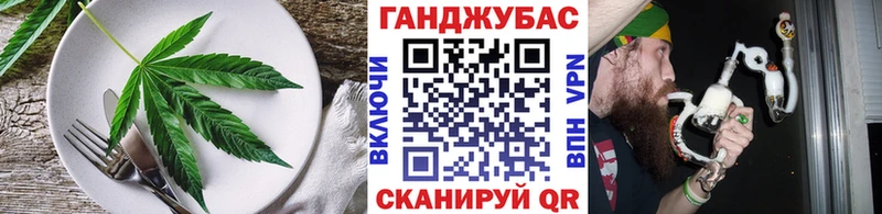 гидра ссылка  Давлеканово  Cannafood конопля 