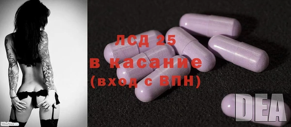 не бодяженный Бородино