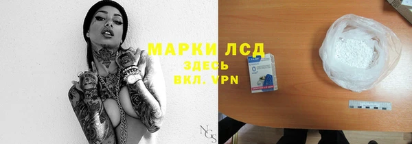 не бодяженный Бородино
