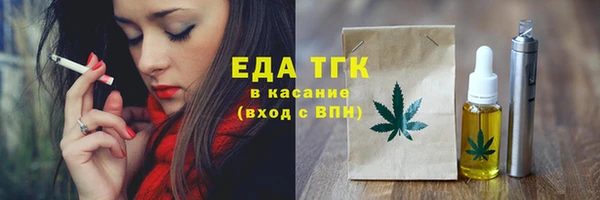 не бодяженный Бородино