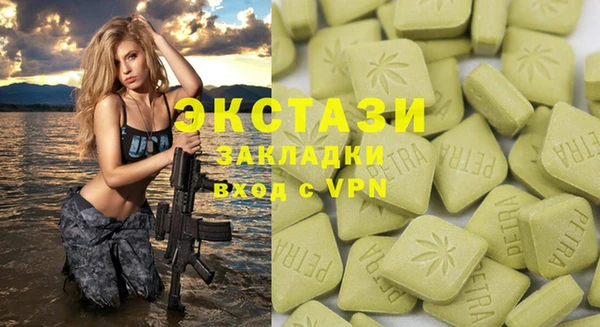 не бодяженный Бородино