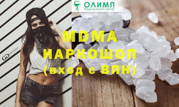 не бодяженный Бородино
