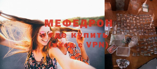 не бодяженный Бородино