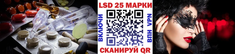 LSD-25 экстази ecstasy  хочу наркоту  Давлеканово 